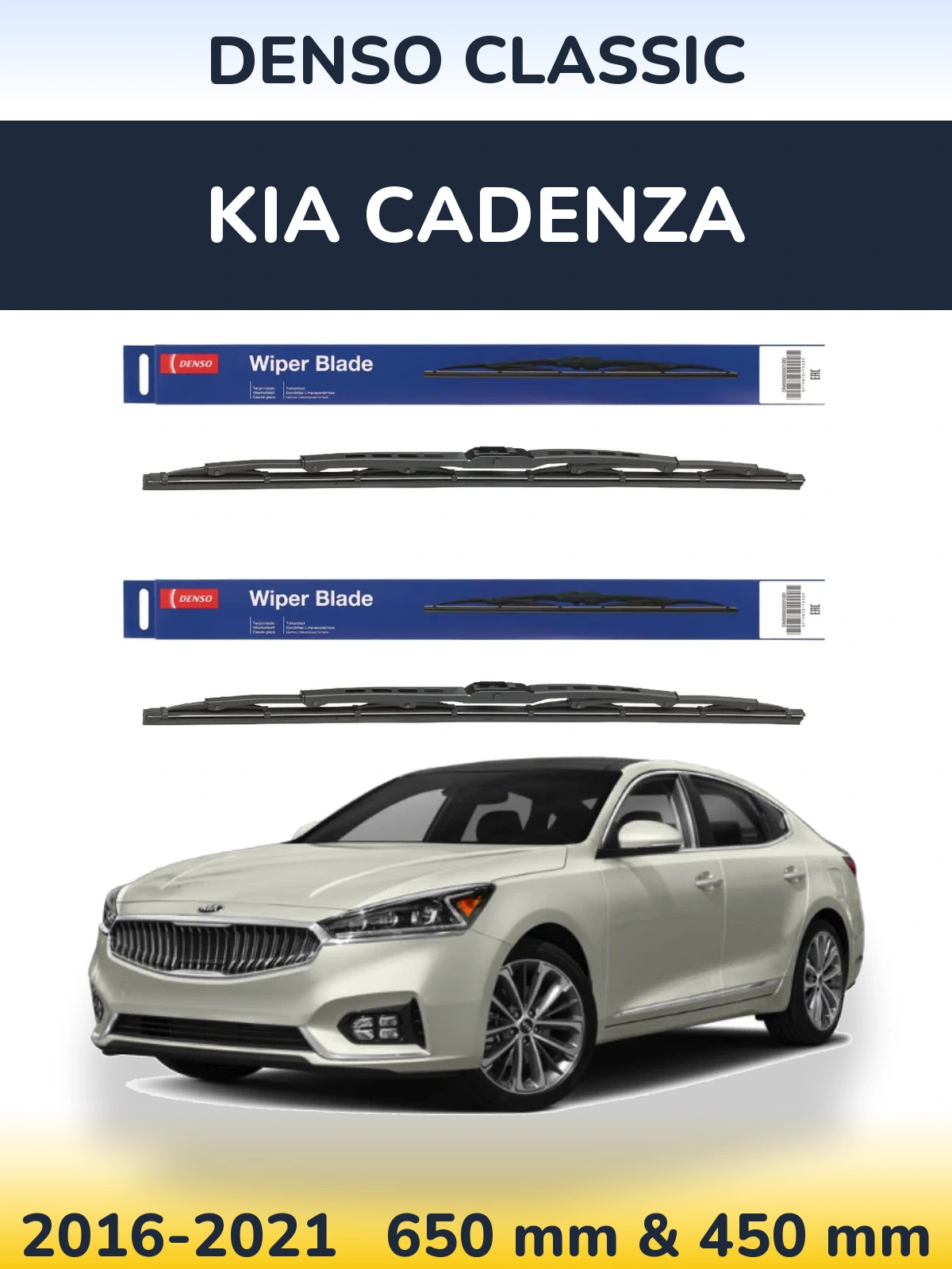 Front wiper blade set Denso Classic 650 & 450 mm for KIA Cadenza 2016-2021