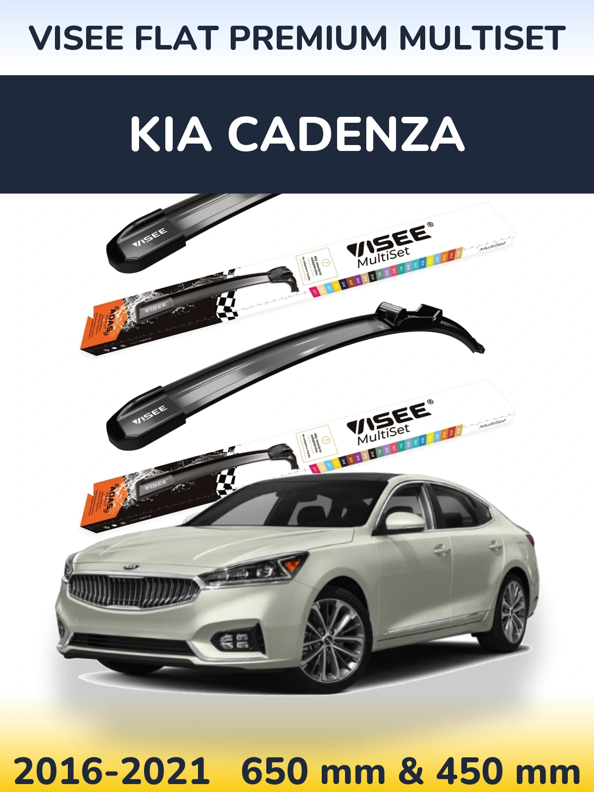 Front wiper blade set VISEE FLAT PREMIUM MultiSet 650 & 450 мм for KIA Cadenza 2016-2021