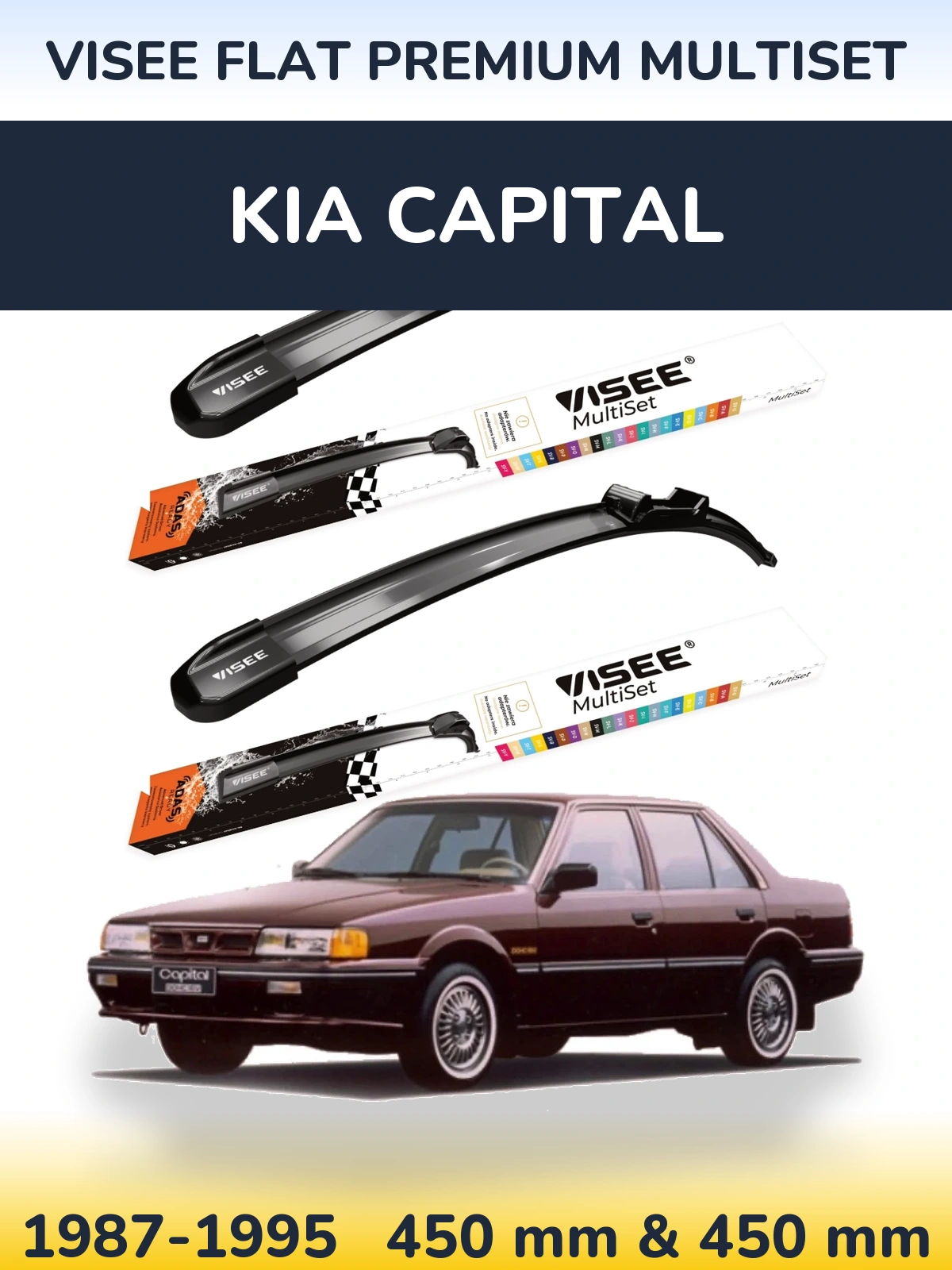 Front wiper blade set VISEE FLAT PREMIUM MultiSet 450 & 450 мм for KIA Capital 1987-1995