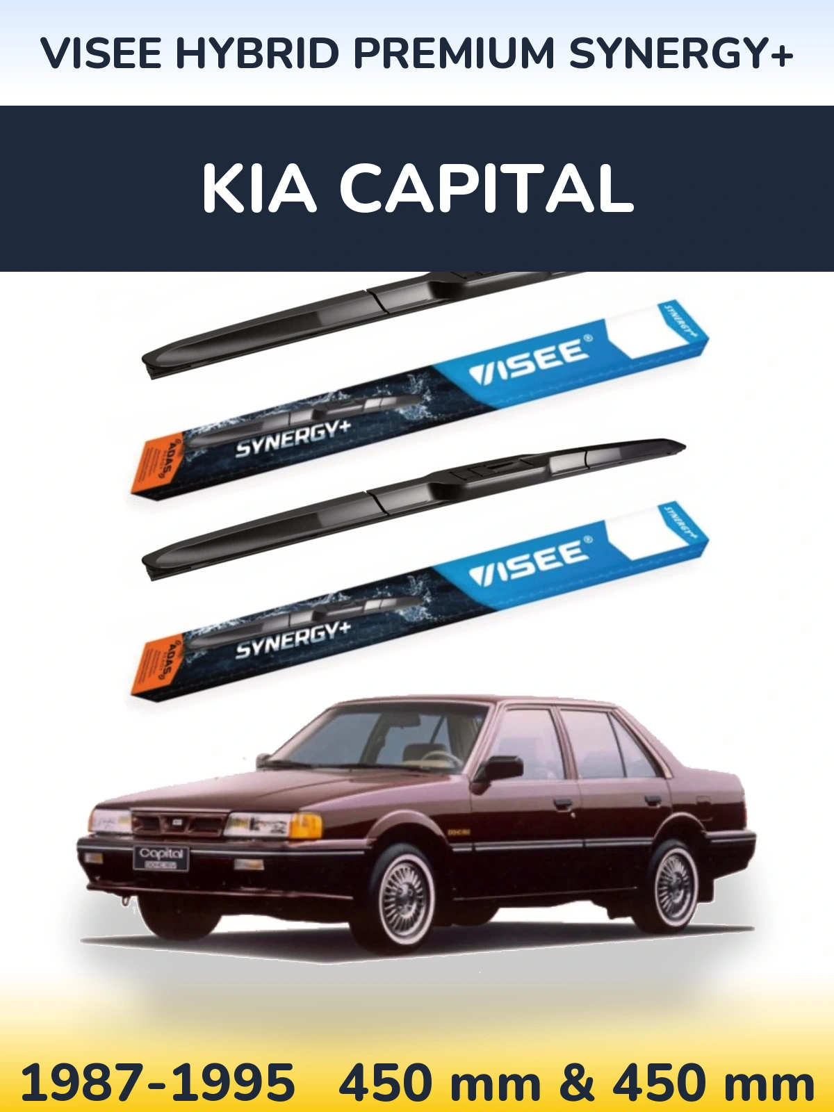 Комплект передних дворников VISEE HYBRID PREMIUM SYNERGY+ 450 & 450 мм для KIA Capital 1987-1995