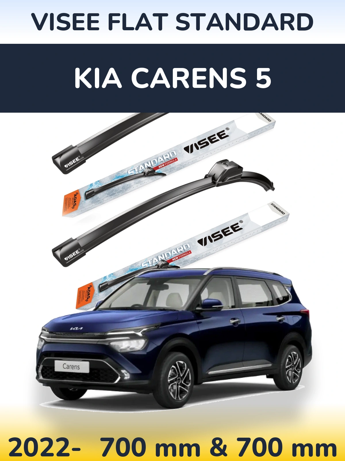 Front wiper blade set VISEE FLAT STANDARD 700 & 700 mm for KIA Carens 5 2022-2026