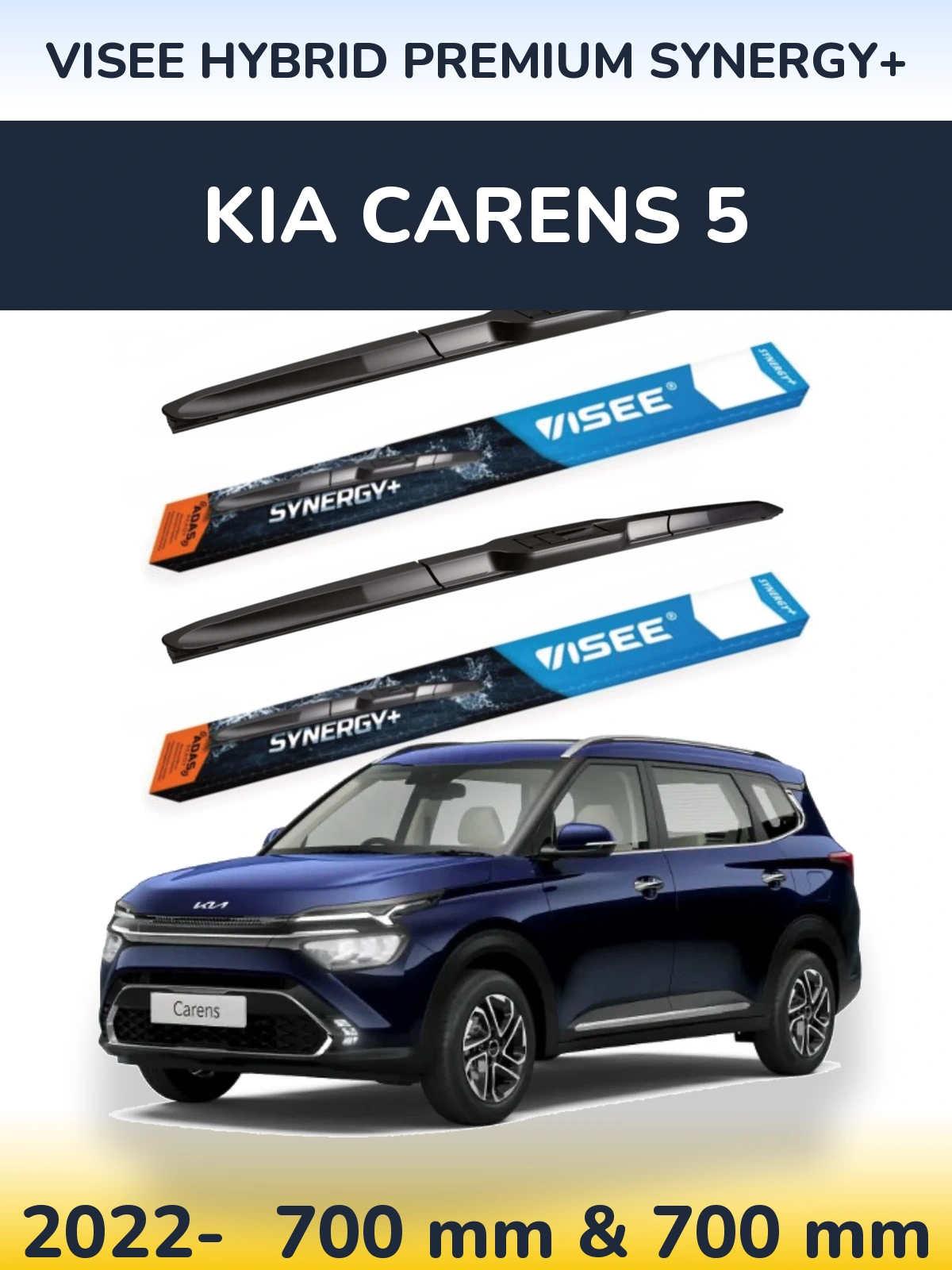 Комплект передніх щіток VISEE HYBRID PREMIUM SYNERGY+ 700 & 700 мм для KIA Carens 5 2022-2026