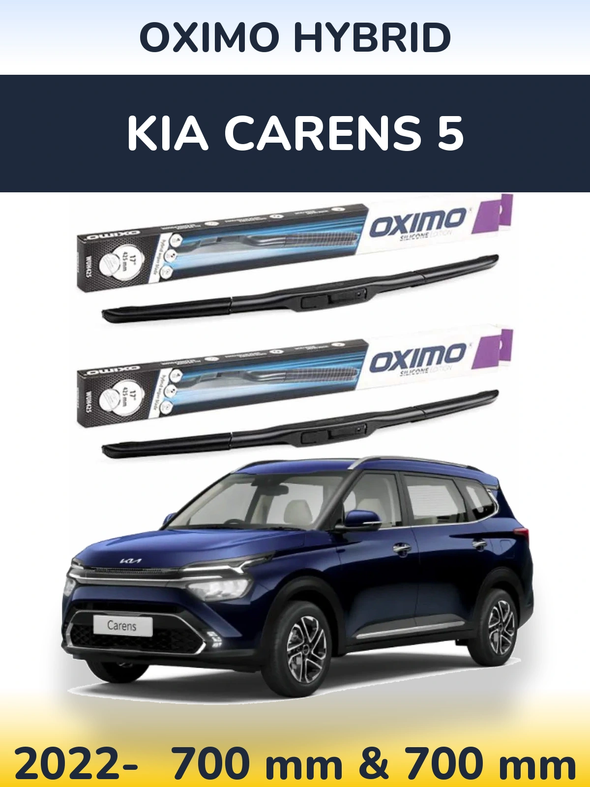 Комплект передніх щіток Oximo Hybrid 700 & 700 мм для KIA Carens 5 2022-2026