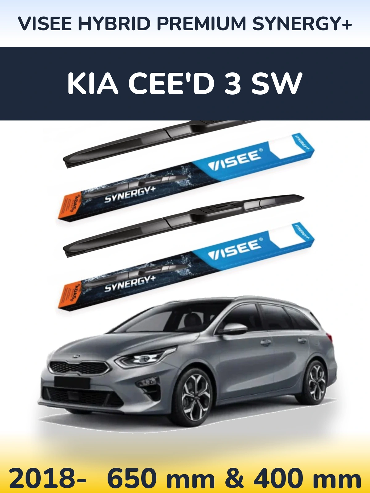 Комплект передних дворников VISEE HYBRID PREMIUM SYNERGY+ 650 & 400 мм для KIA Cee'd 3 SW 2018-2026
