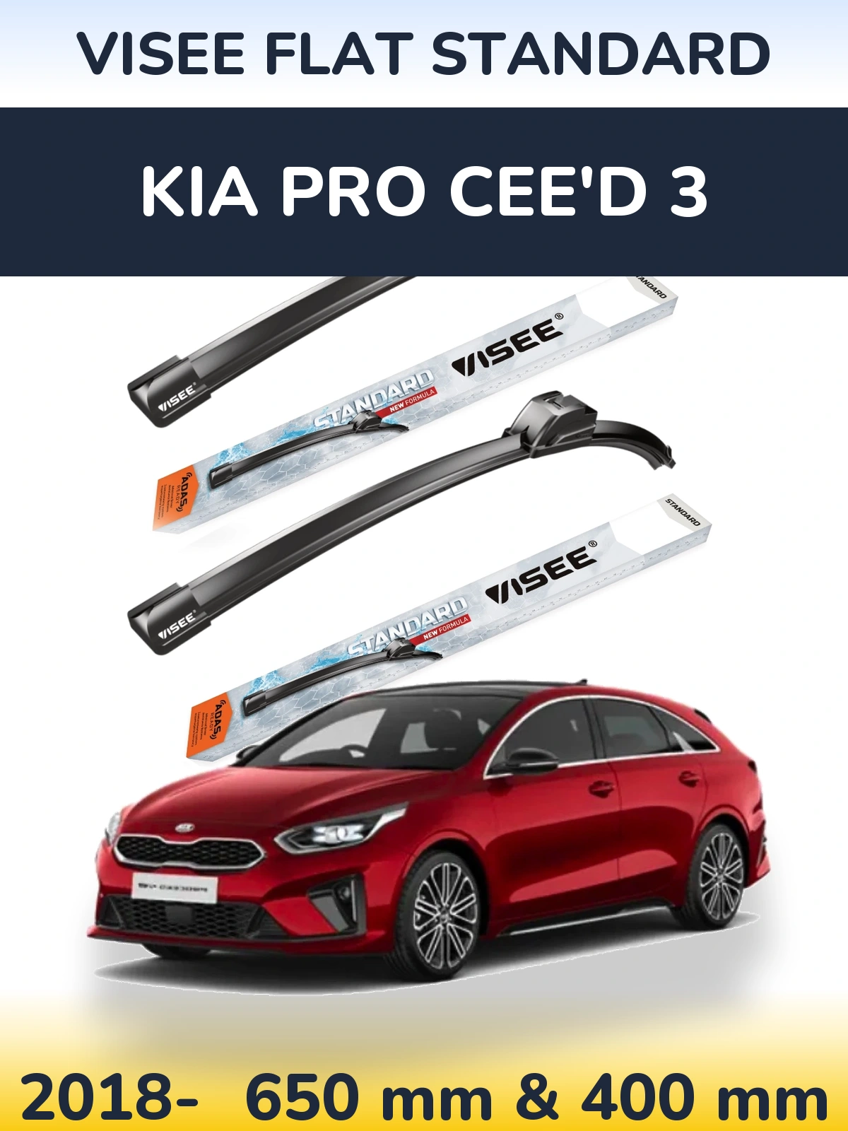 Комплект передніх щіток VISEE FLAT STANDARD 650 & 400 мм для KIA Pro Cee'd 3 2018-2026
