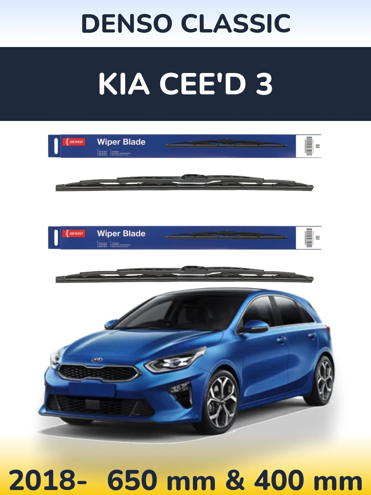 Front wiper blade set Denso Classic 650 & 400 mm for KIA Cee'd 3 2018-2026