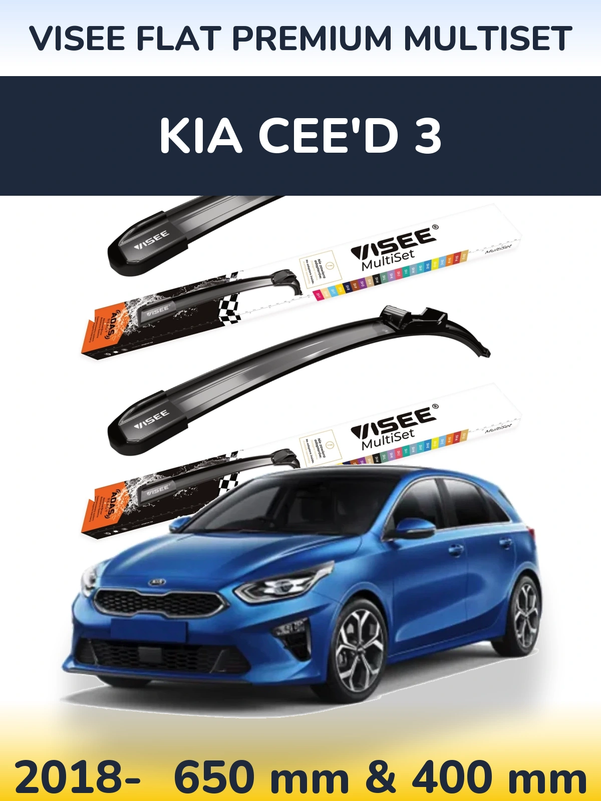 Комплект передних дворников VISEE FLAT PREMIUM MultiSet 650 & 400 мм для KIA Cee'd 3 2018-2026