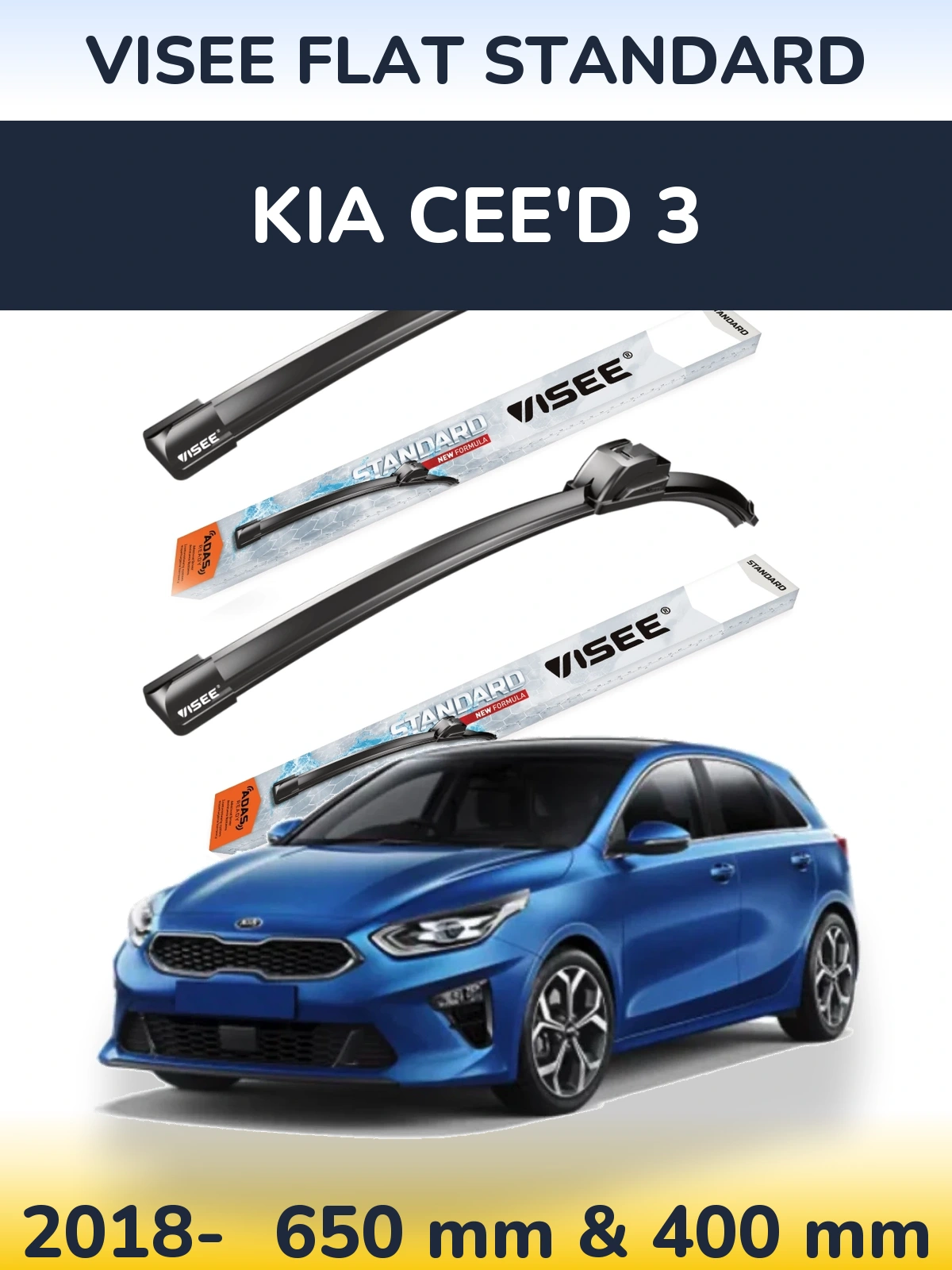 Комплект передніх щіток VISEE FLAT STANDARD 650 & 400 мм для KIA Cee'd 3 2018-2026