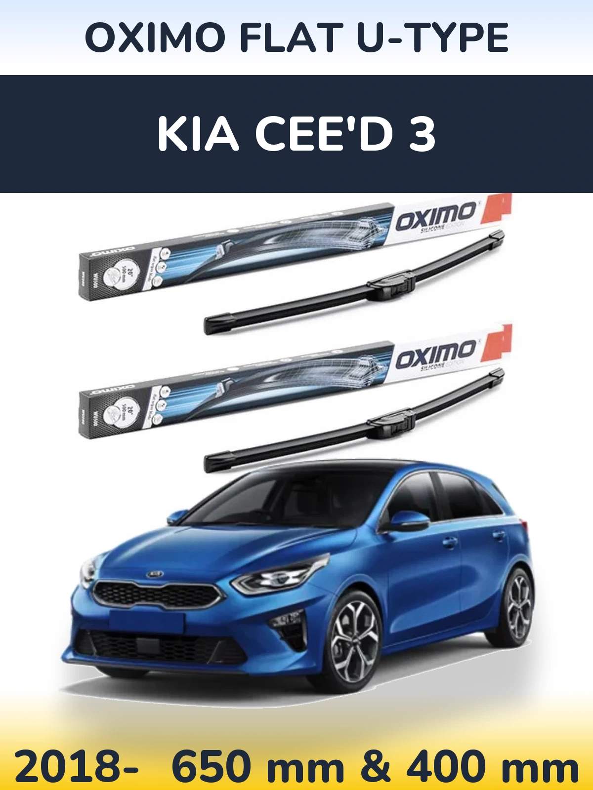 Комплект передних дворников Oximo Flat U-type 650 & 400 мм для KIA Cee'd 3 2018-2026