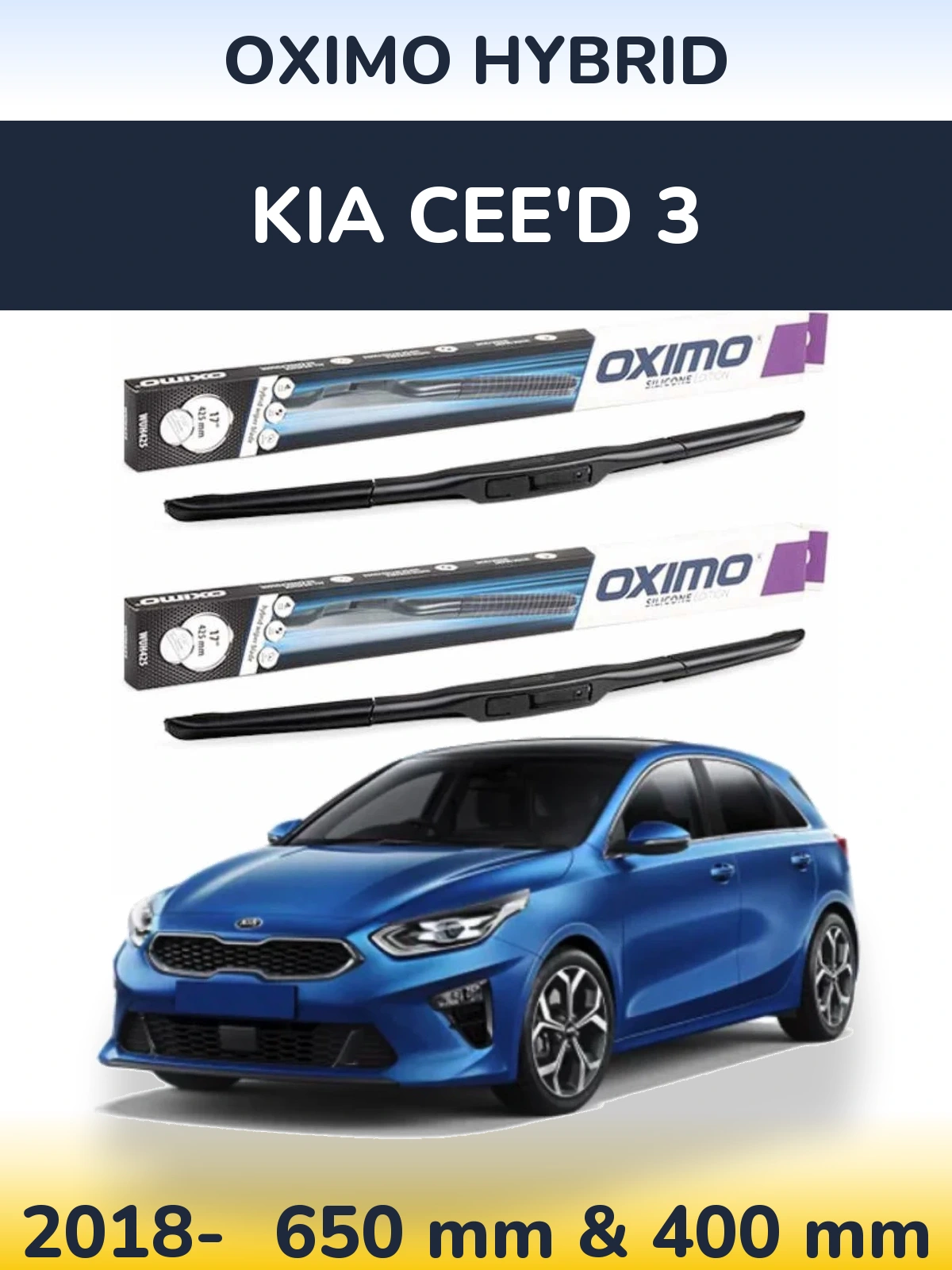 Комплект передніх щіток Oximo Hybrid 650 & 400 мм для KIA Cee'd 3 2018-2026