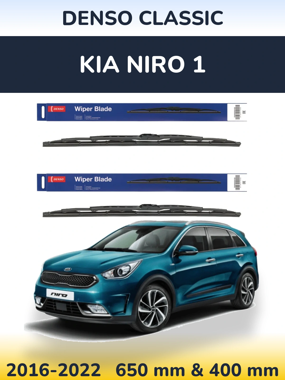Komplet przednich wycieraczek Denso Classic 650 & 400 mm do KIA Niro 1 2016-2022