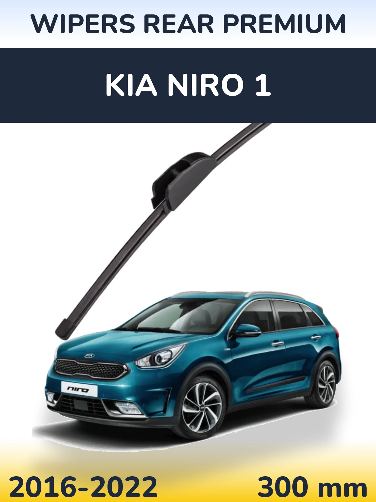 Rear wiper blade WIPERS REAR PREMIUM 300 мм for KIA Niro 1 2016-2022