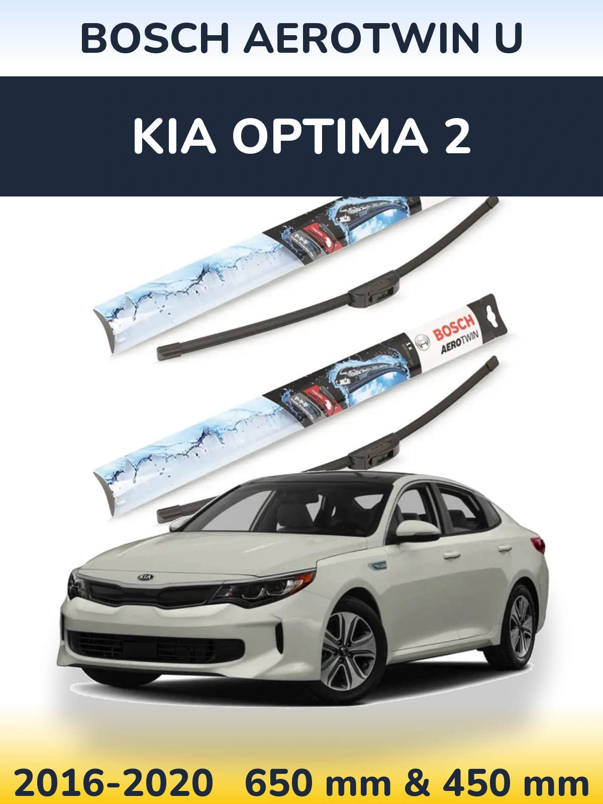 Front wiper blade set BOSCH AeroTwin U 650 & 450 мм for KIA Optima 2 2016-2020