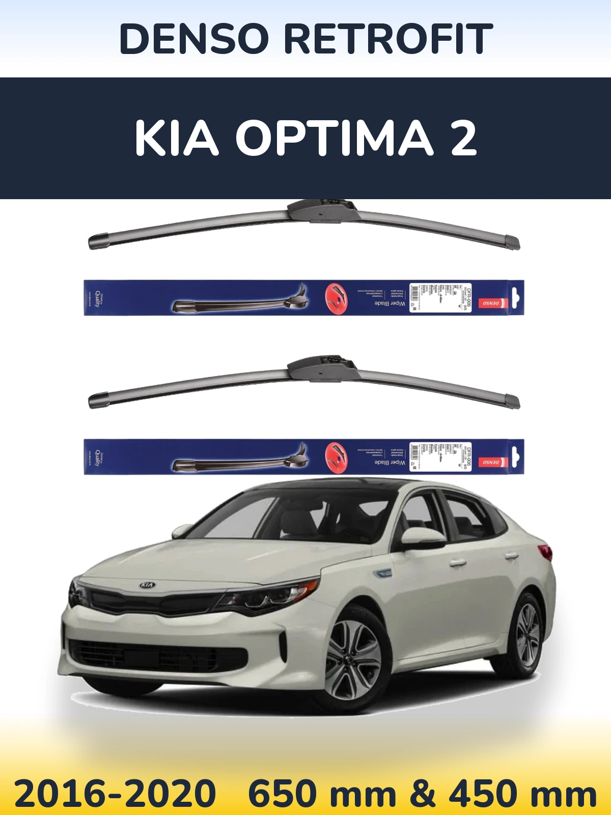 Комплект передних дворников Denso Retrofit 650 & 450 мм для KIA Optima 2 2016-2020