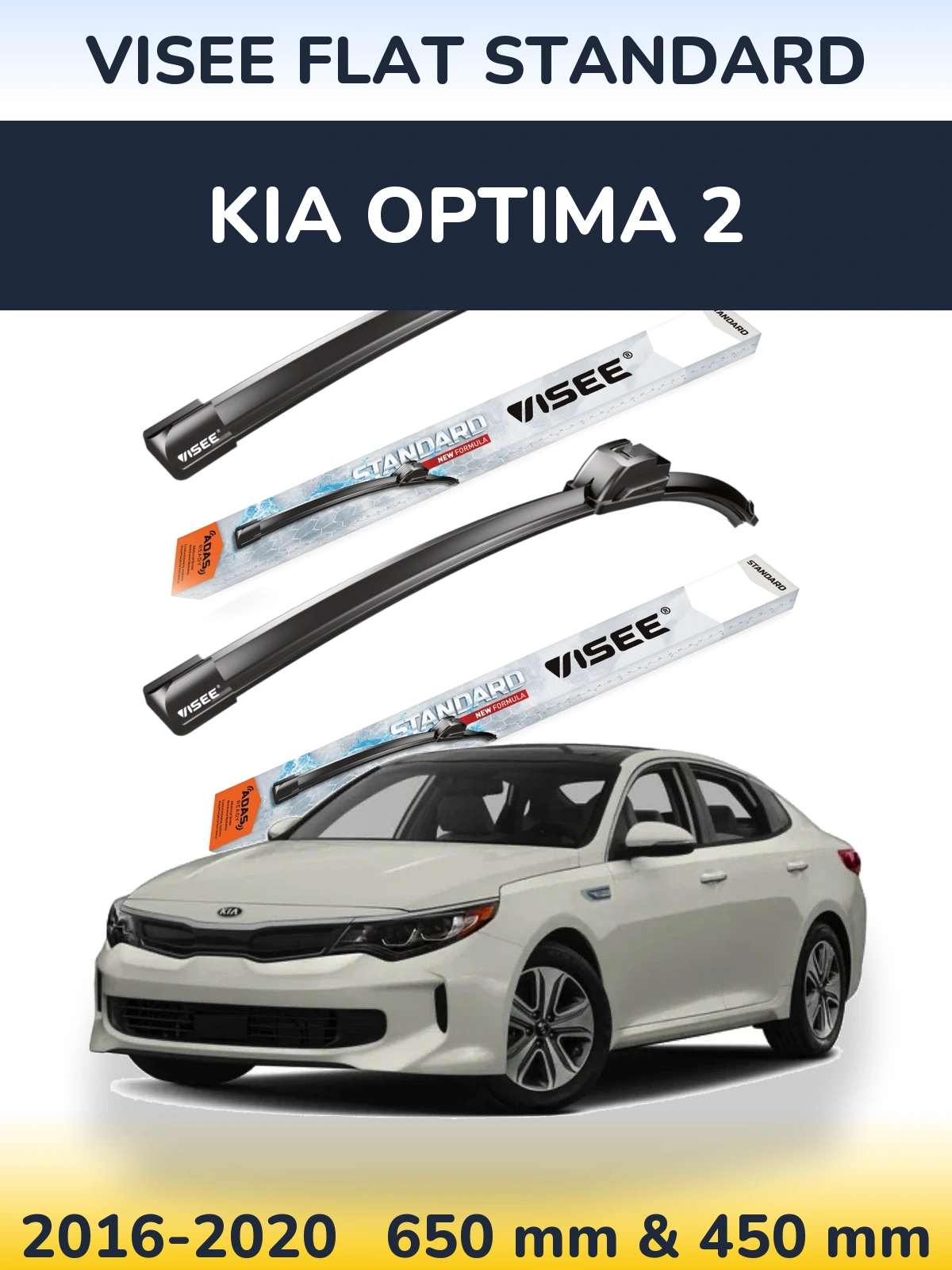 Front wiper blade set VISEE FLAT STANDARD 650 & 450 мм for KIA Optima 2 2016-2020