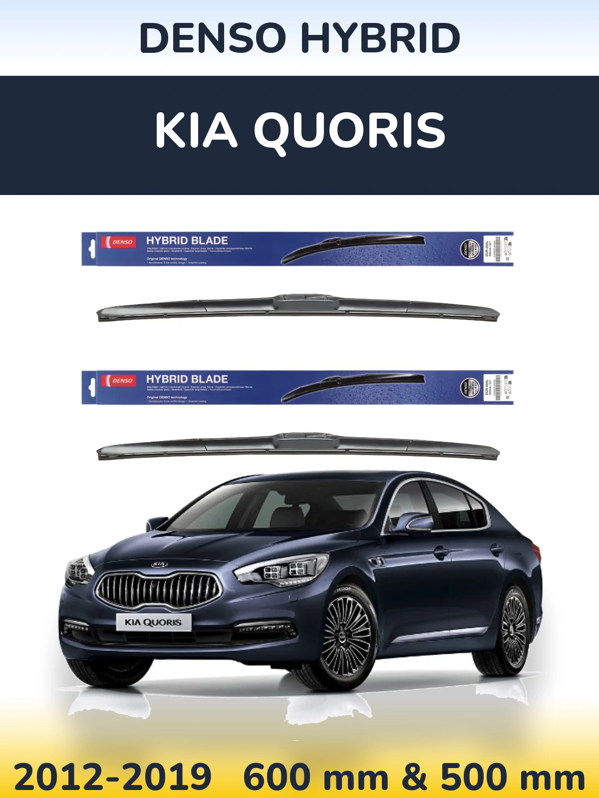 Komplet przednich wycieraczek Denso Hybrid 600 & 500 mm do KIA Quoris 2012-2019