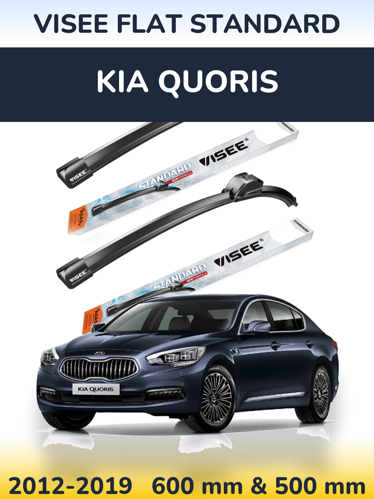 Front wiper blade set VISEE FLAT STANDARD 600 & 500 мм for KIA Quoris 2012-2019