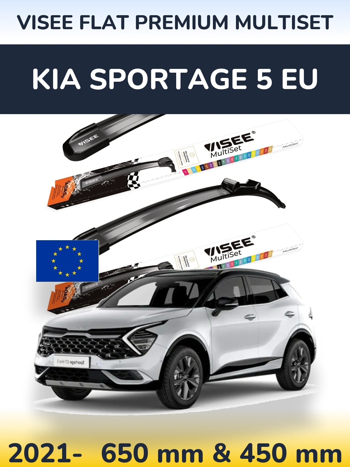 Комплект передних дворников VISEE FLAT PREMIUM MultiSet 650 & 450 мм для KIA Sportage 5 EU 2021-2026