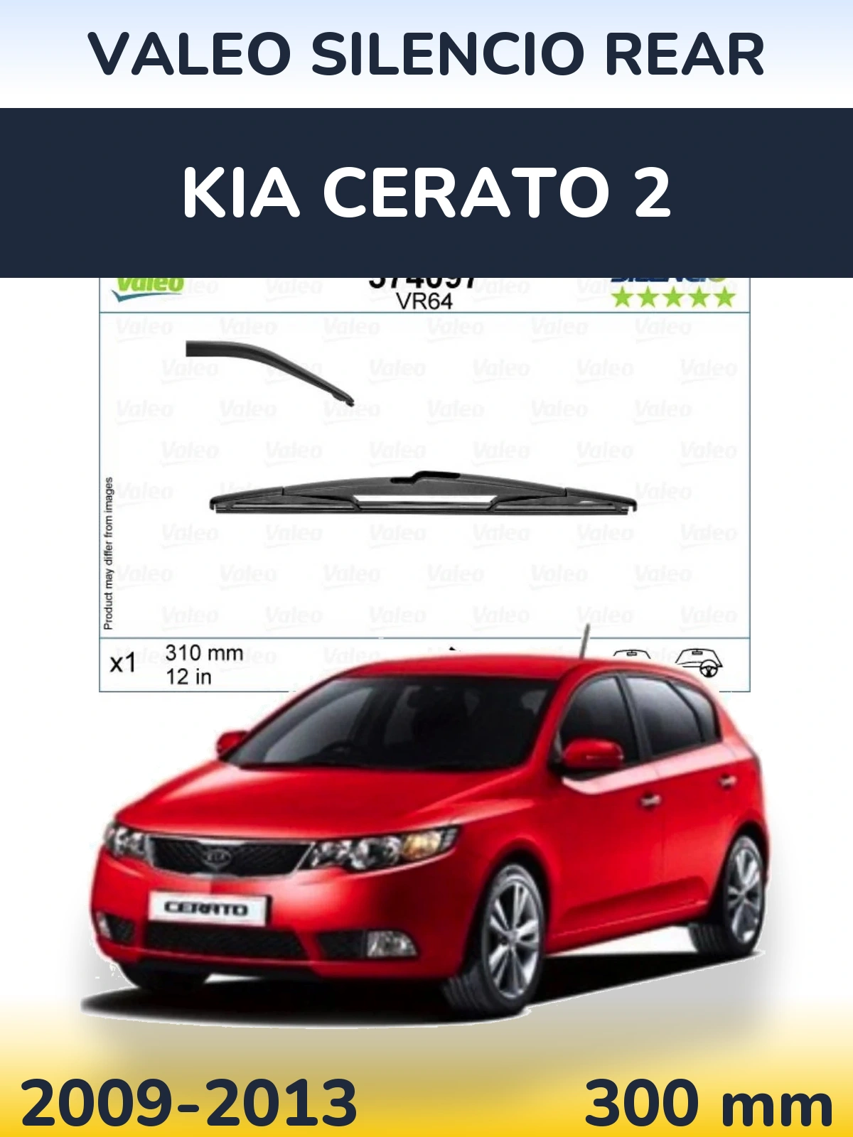 Tylna wycieraczka Valeo Silencio Rear 310 mm do KIA Cerato 2 2009-2013