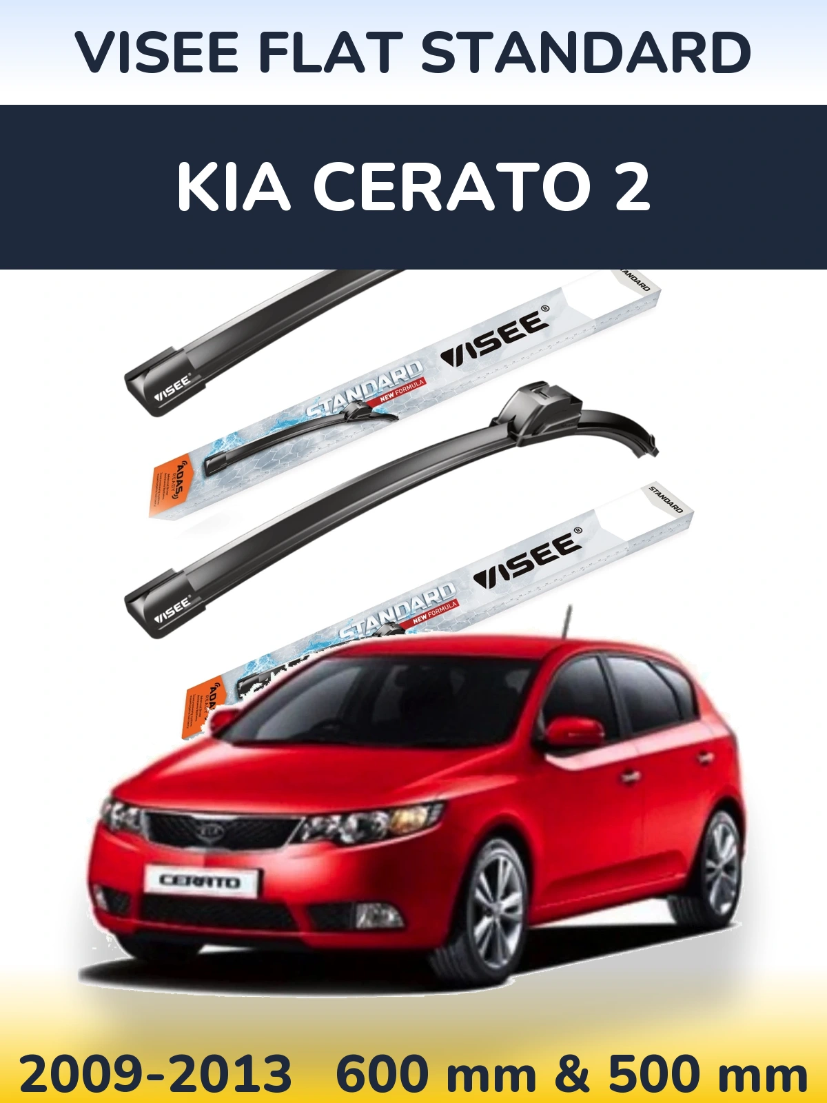 Комплект передних дворников VISEE FLAT STANDARD 600 & 500 мм для KIA Cerato 2 2009-2013