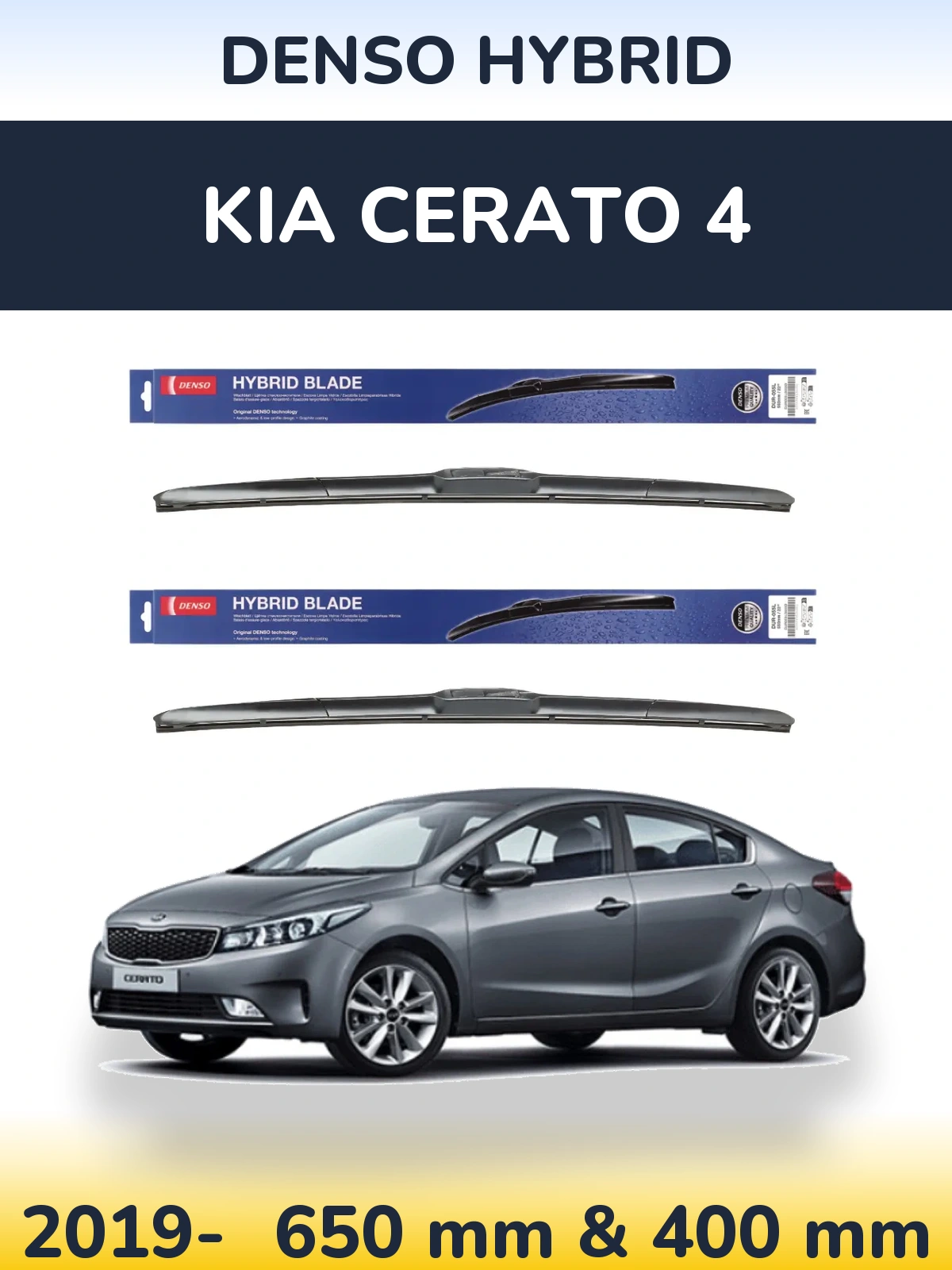 Front wiper blade set Denso Hybrid 650 & 400 mm for KIA Cerato 4 2019-2026