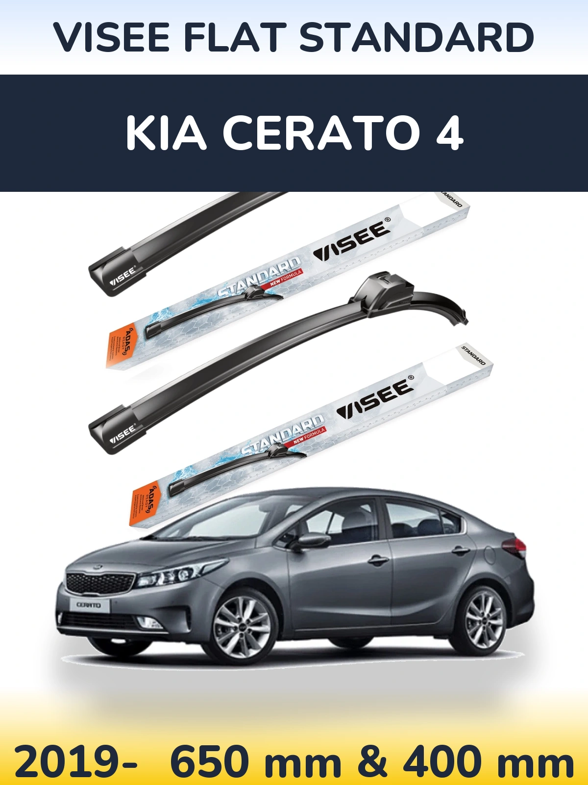 Komplet przednich wycieraczek VISEE FLAT STANDARD 650 & 400 mm do KIA Cerato 4 2019-2026
