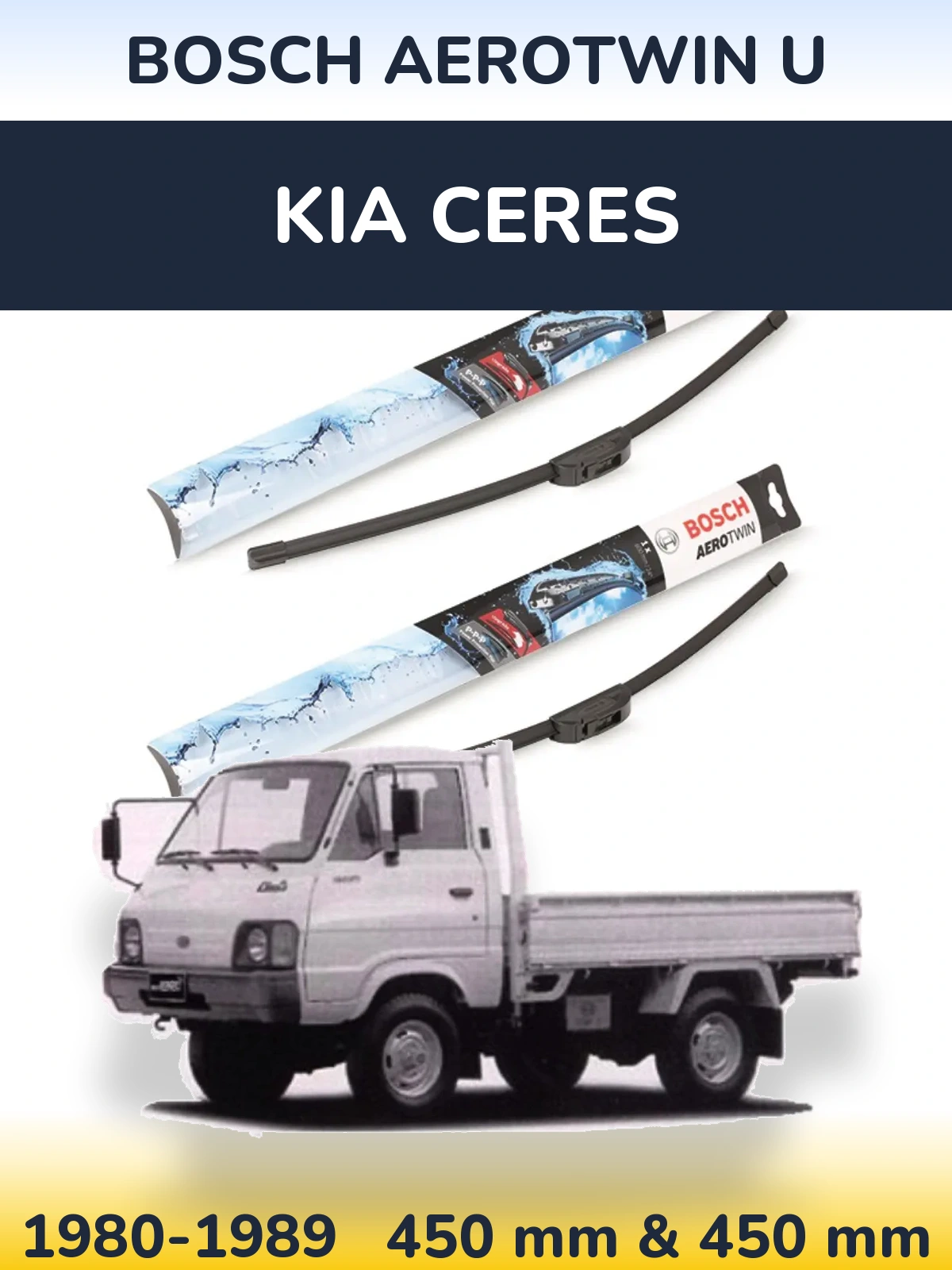 Комплект передних дворников BOSCH AeroTwin U 450 & 450 мм для KIA Ceres 1980-1989
