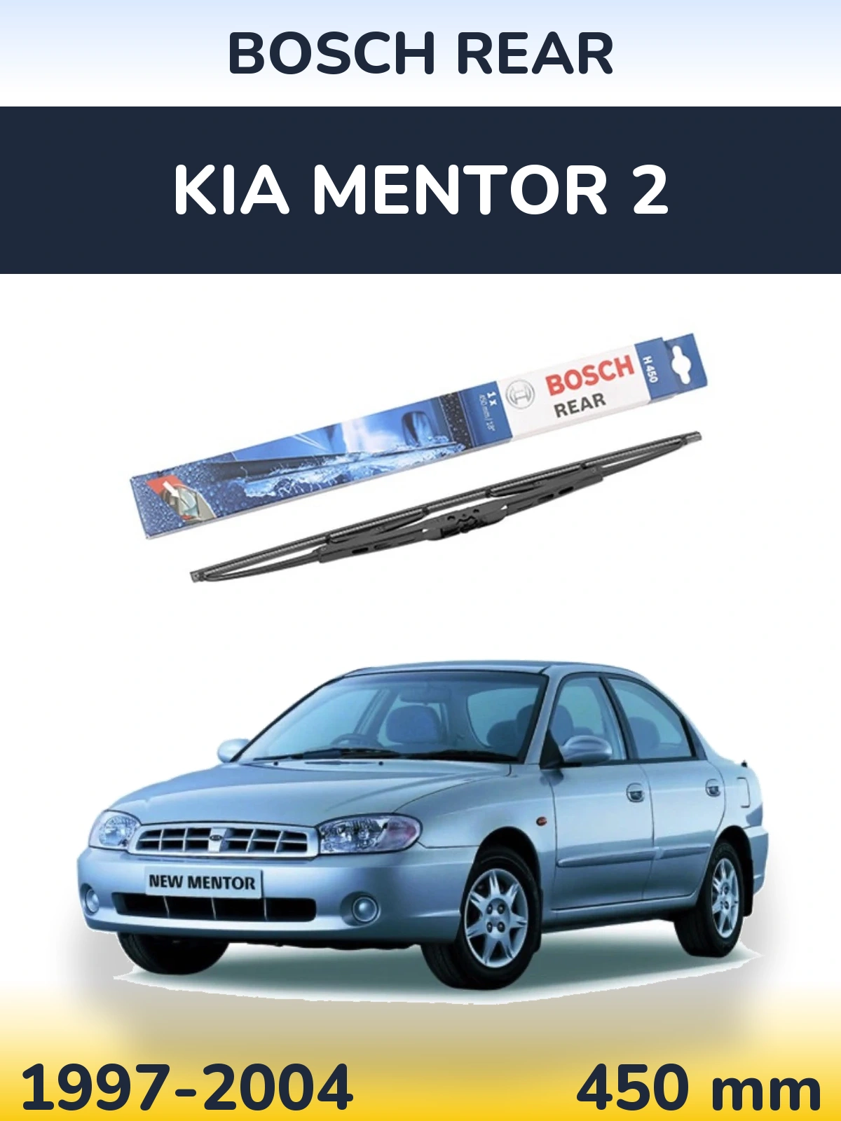 Rear wiper blade BOSCH Rear 450 mm for KIA Mentor 2 1997-2004
