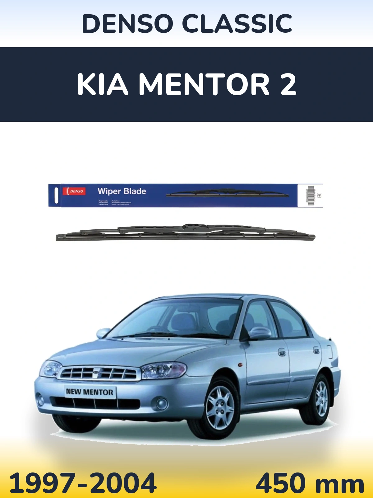 Tylna wycieraczka Denso Classic 450 mm do KIA Mentor 2 1997-2004