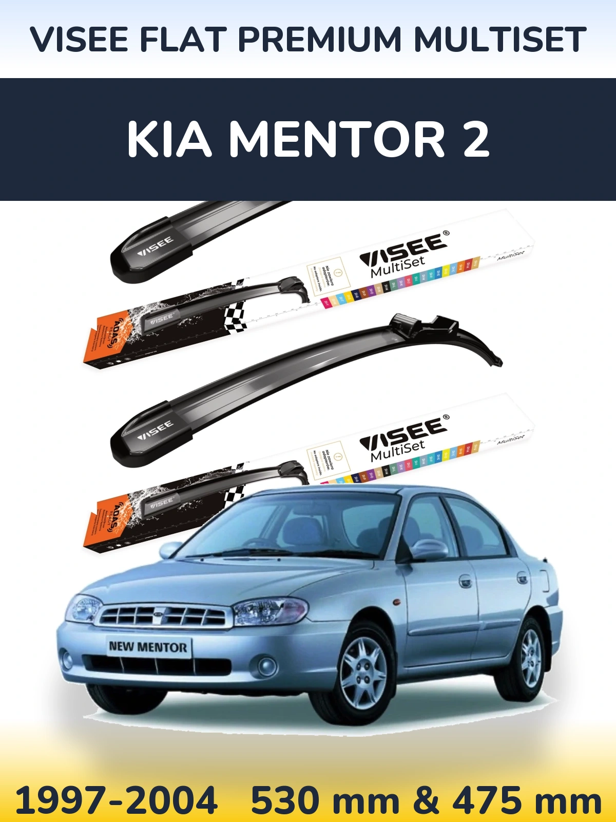 Front wiper blade set VISEE FLAT PREMIUM MultiSet 530 & 475 мм for KIA Mentor 2 1997-2004