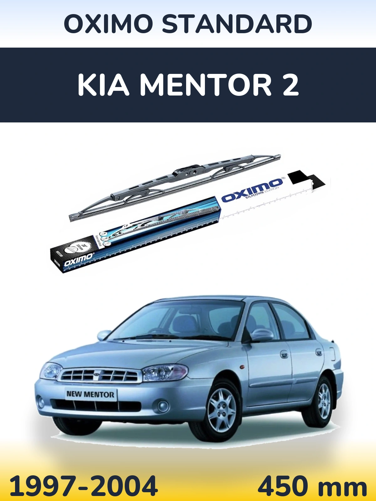 Rear wiper blade Oximo Standard 450 мм for KIA Mentor 2 1997-2004