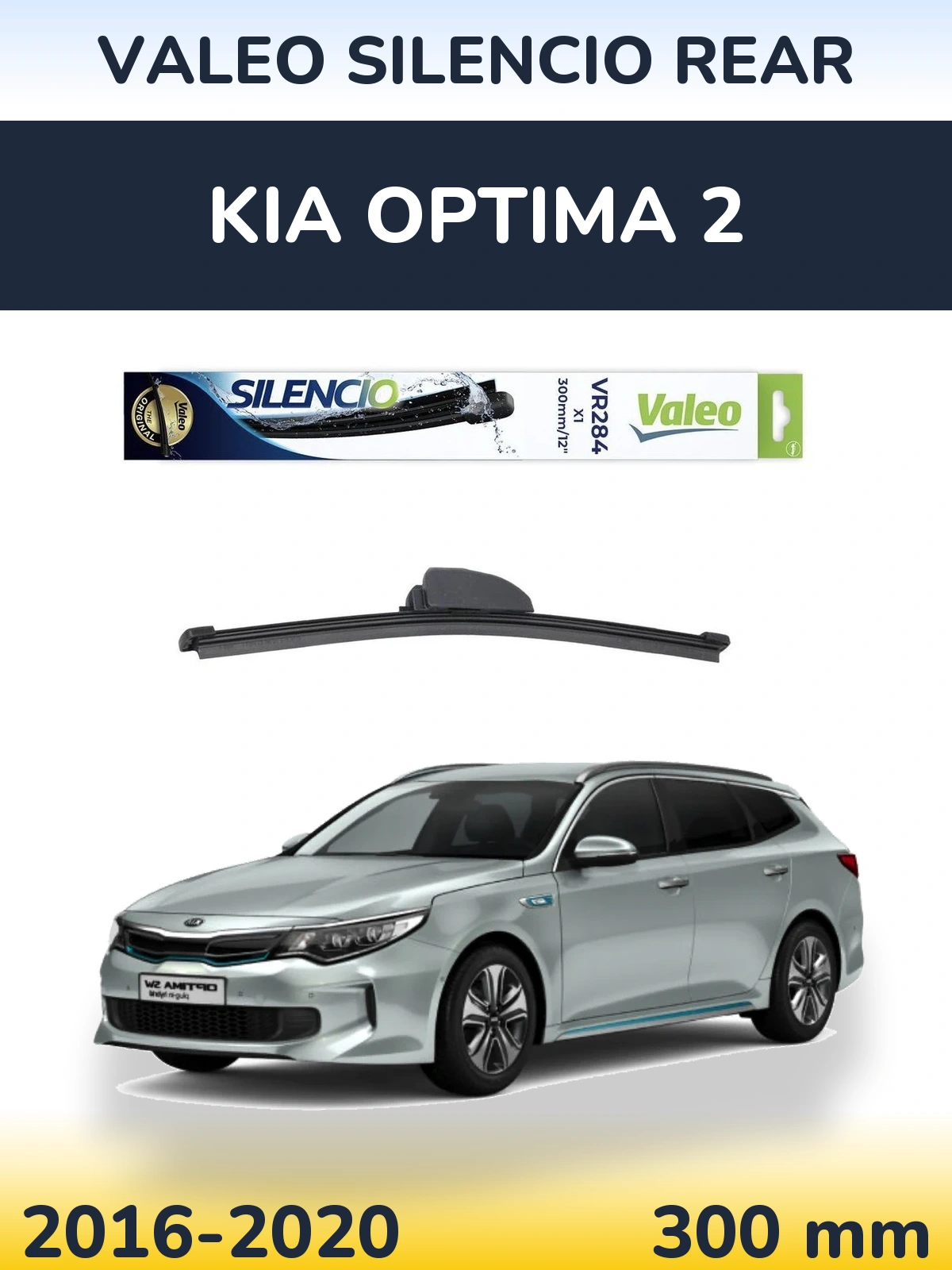 Rear wiper blade Valeo Silencio Rear 300 mm for KIA Optima 2 2016-2020
