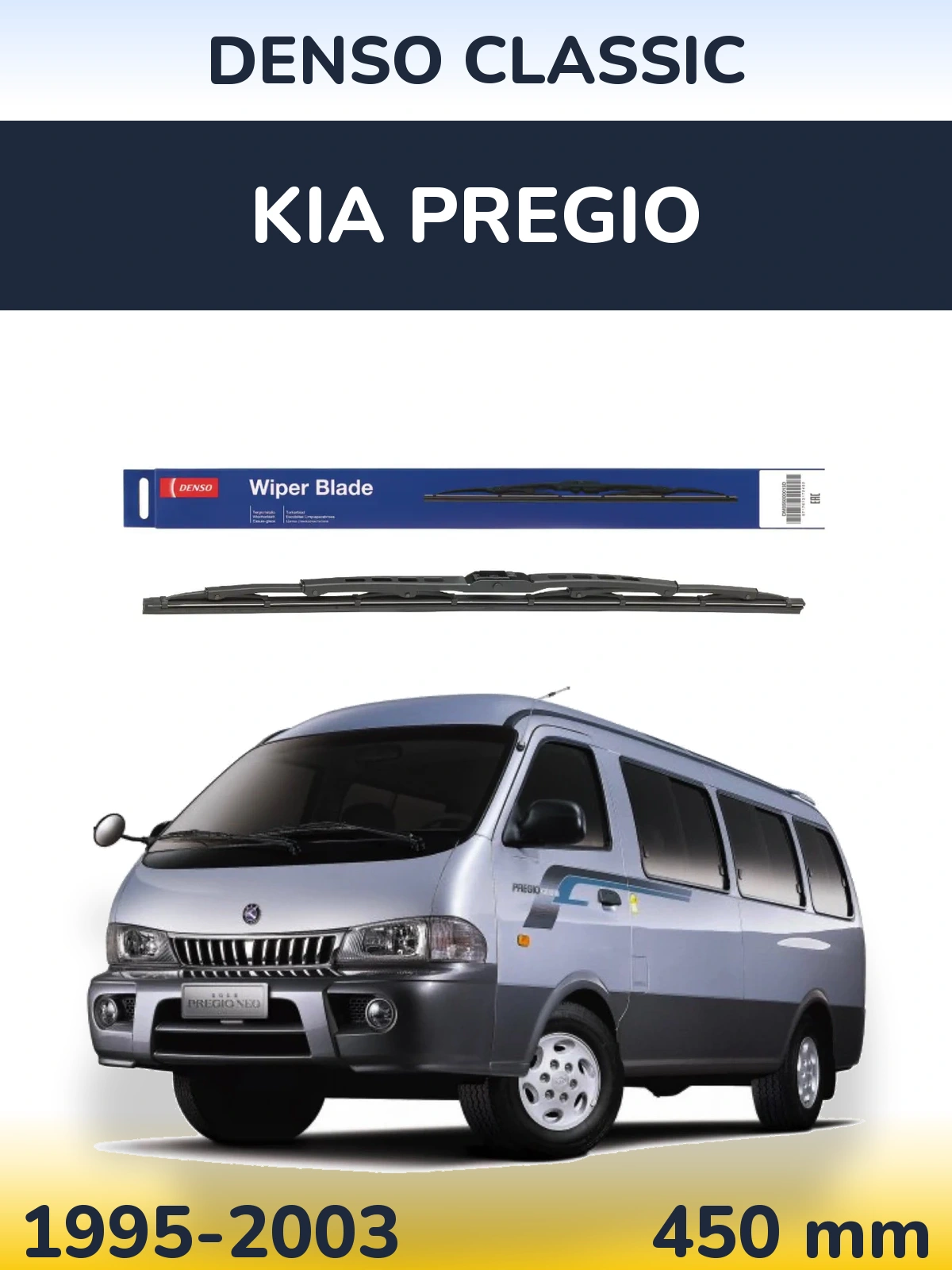 Rear wiper blade Denso Classic 450 мм for KIA Pregio 1995-2003