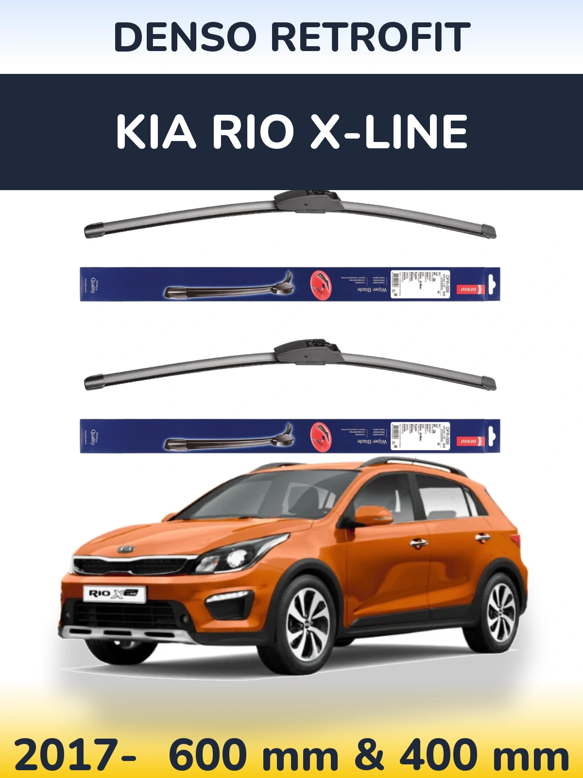 Комплект передних дворников Denso Retrofit 600 & 400 мм для KIA Rio X-Line 2017-2026