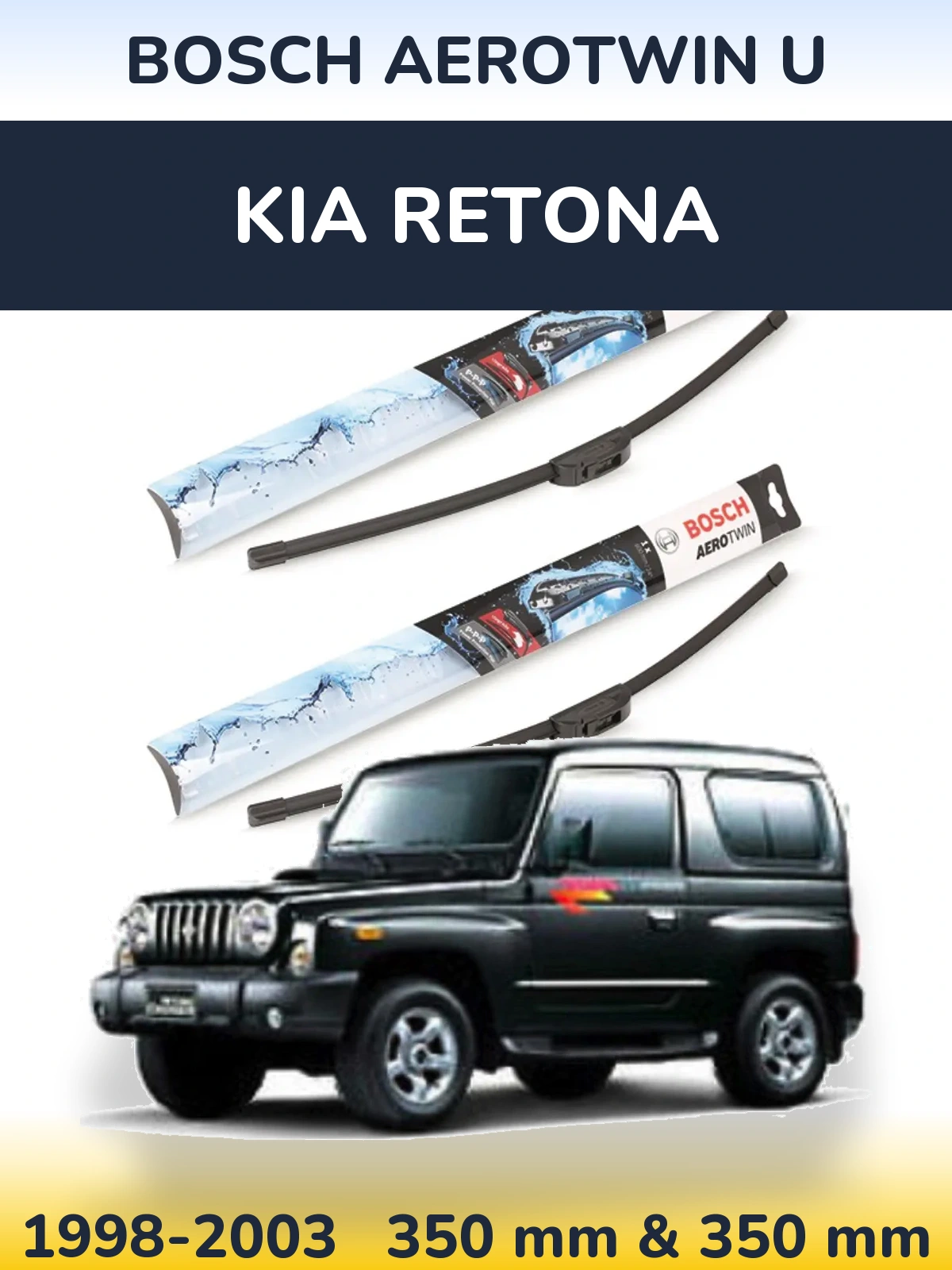 Комплект передних дворников BOSCH AeroTwin U 350 & 350 мм для KIA Retona 1998-2003