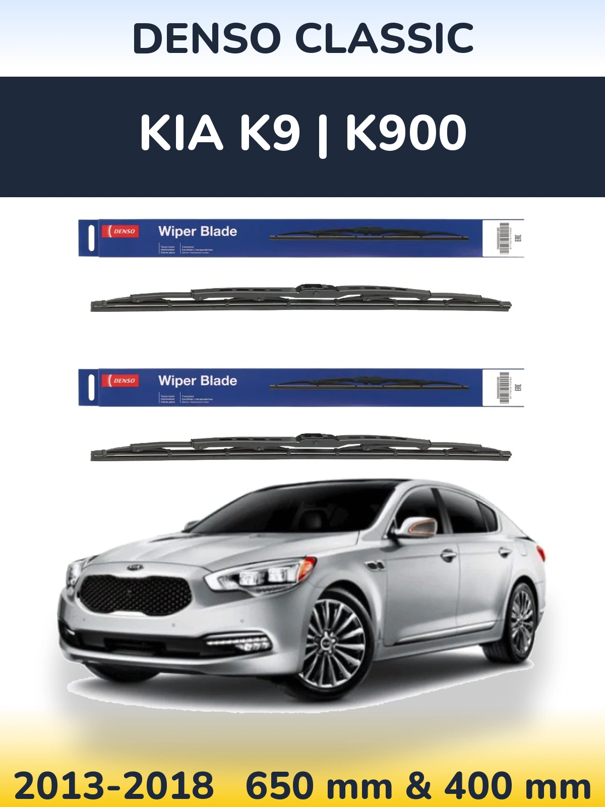 Komplet przednich wycieraczek Denso Classic 650 & 400 mm do KIA K9 | K900 2013-2018