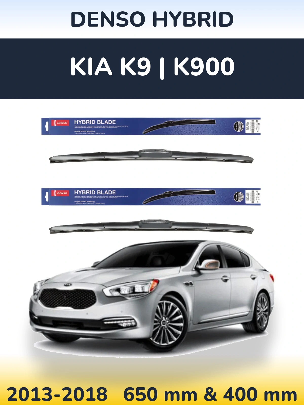 Комплект передних дворников Denso Hybrid 650 & 400 мм для KIA K9 | K900 2013-2018
