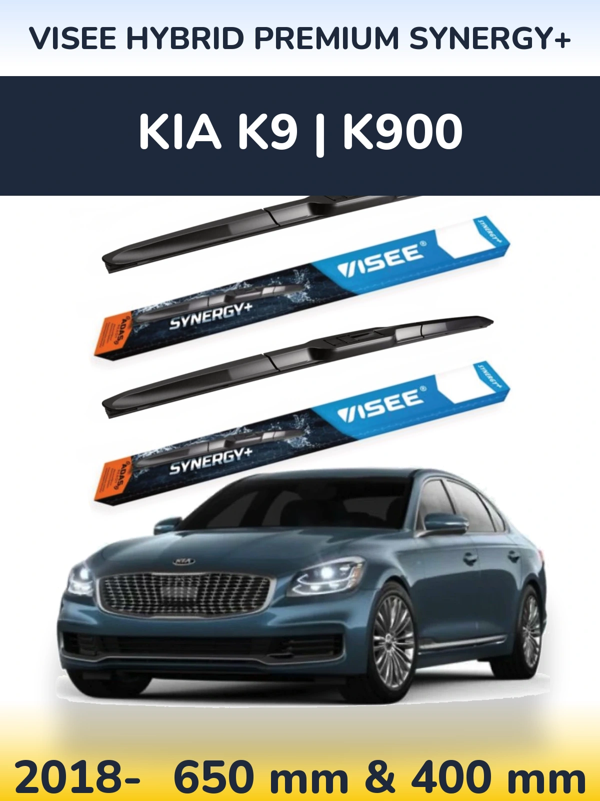 Комплект передніх щіток VISEE HYBRID PREMIUM SYNERGY+ 650 & 400 мм для KIA K9 | K900 2018-2026