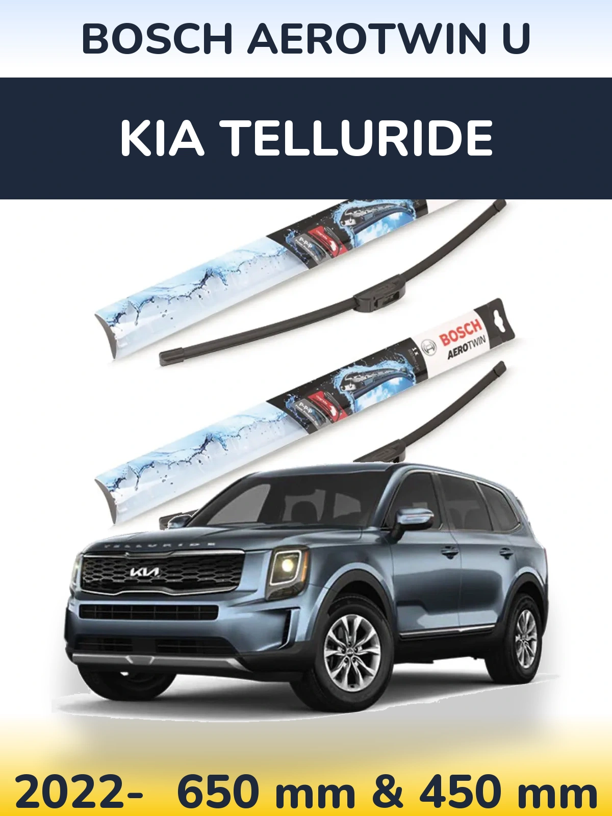 Комплект передніх щіток BOSCH AeroTwin U 650 & 450 мм для KIA Telluride 2022-2026