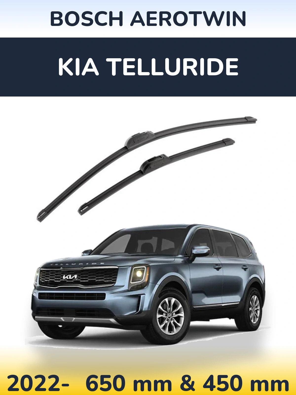 Комплект передних дворников BOSCH AeroTwin 650 & 450 мм для KIA Telluride 2022-2026