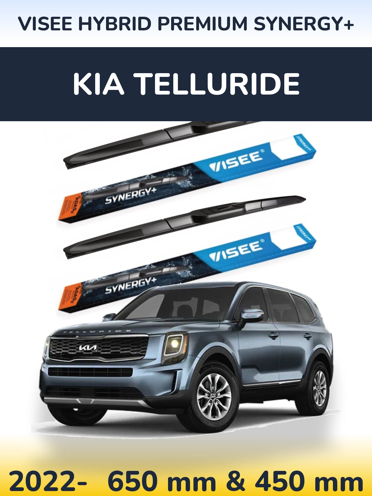 Комплект передніх щіток VISEE HYBRID PREMIUM SYNERGY+ 650 & 450 мм для KIA Telluride 2022-2026