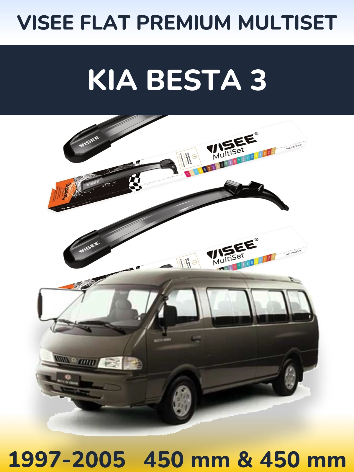Front wiper blade set VISEE FLAT PREMIUM MultiSet 450 & 450 мм for KIA Besta 3 1997-2005