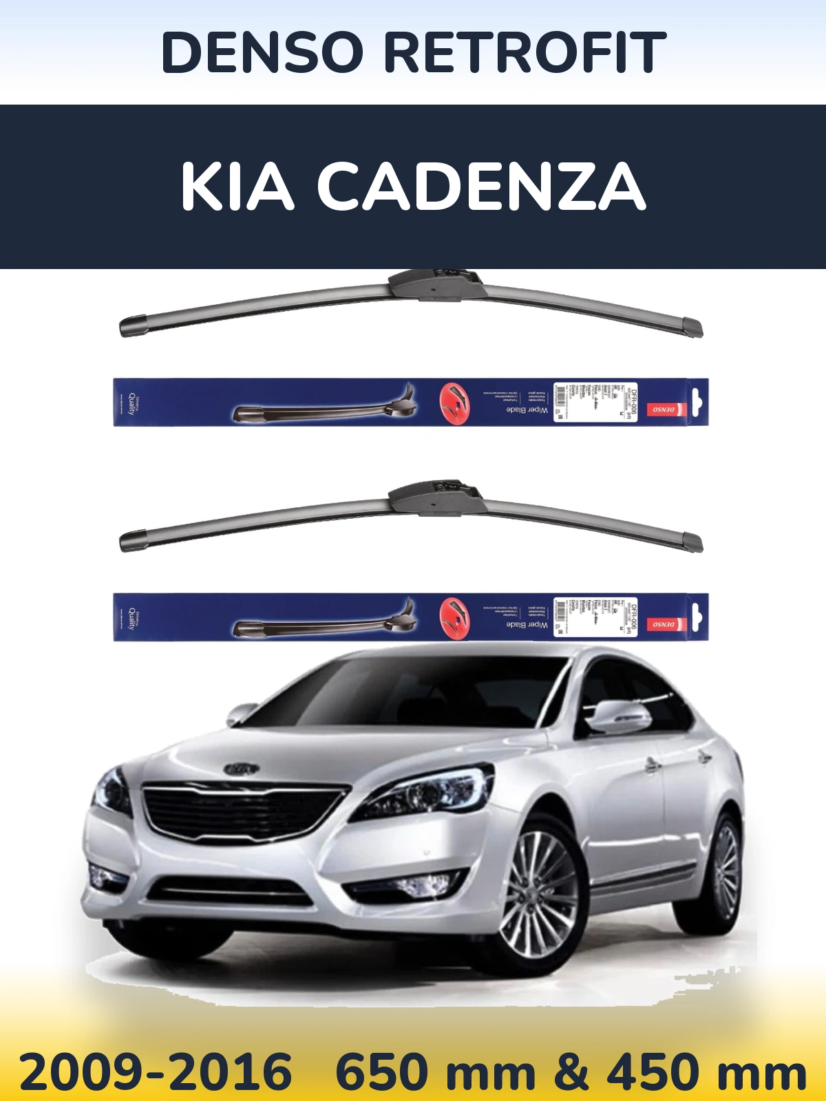 Комплект передніх щіток Denso Retrofit 650 & 450 мм для KIA Cadenza 2009-2016