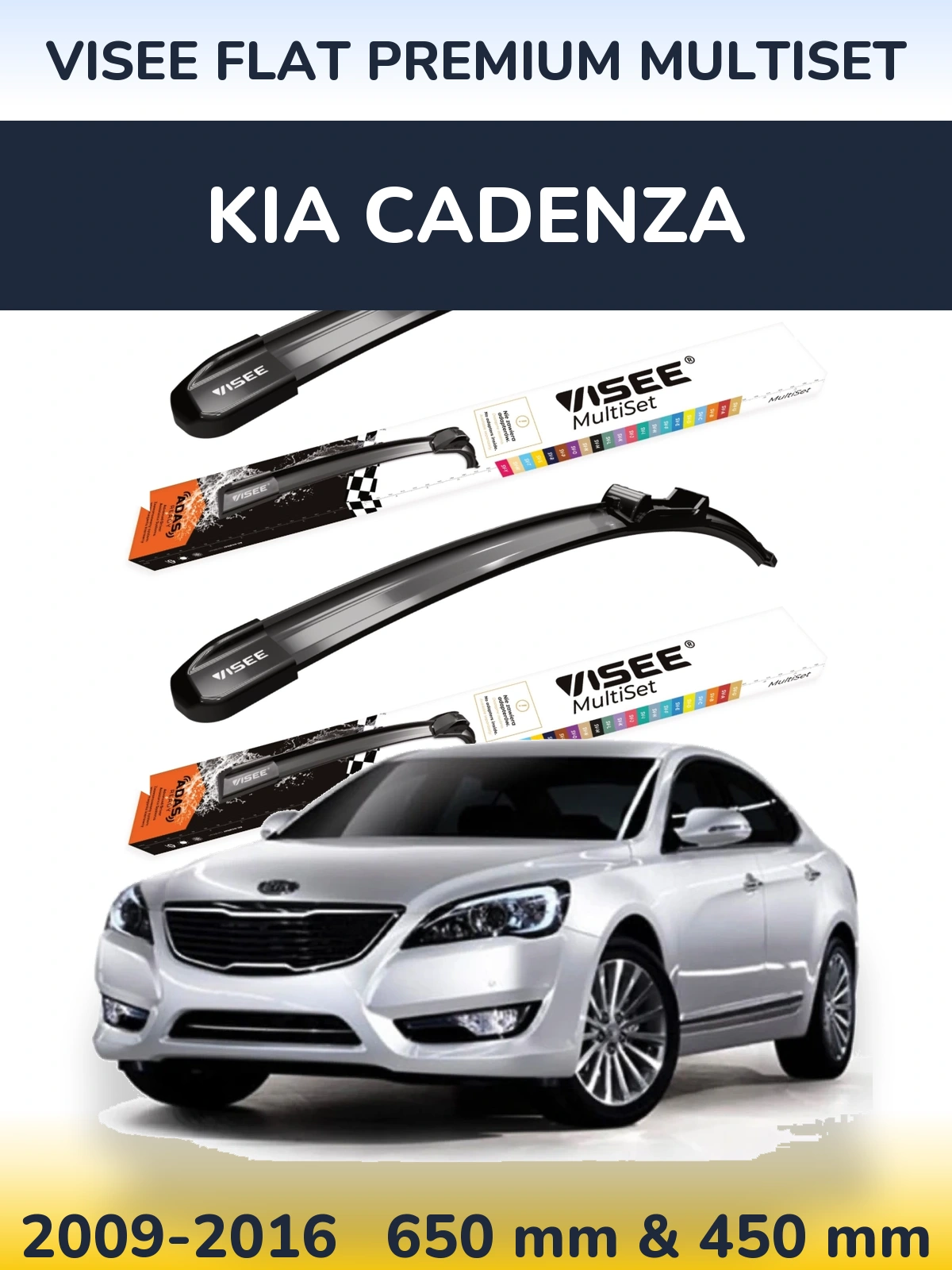 Комплект передних дворников VISEE FLAT PREMIUM MultiSet 650 & 450 мм для KIA Cadenza 2009-2016