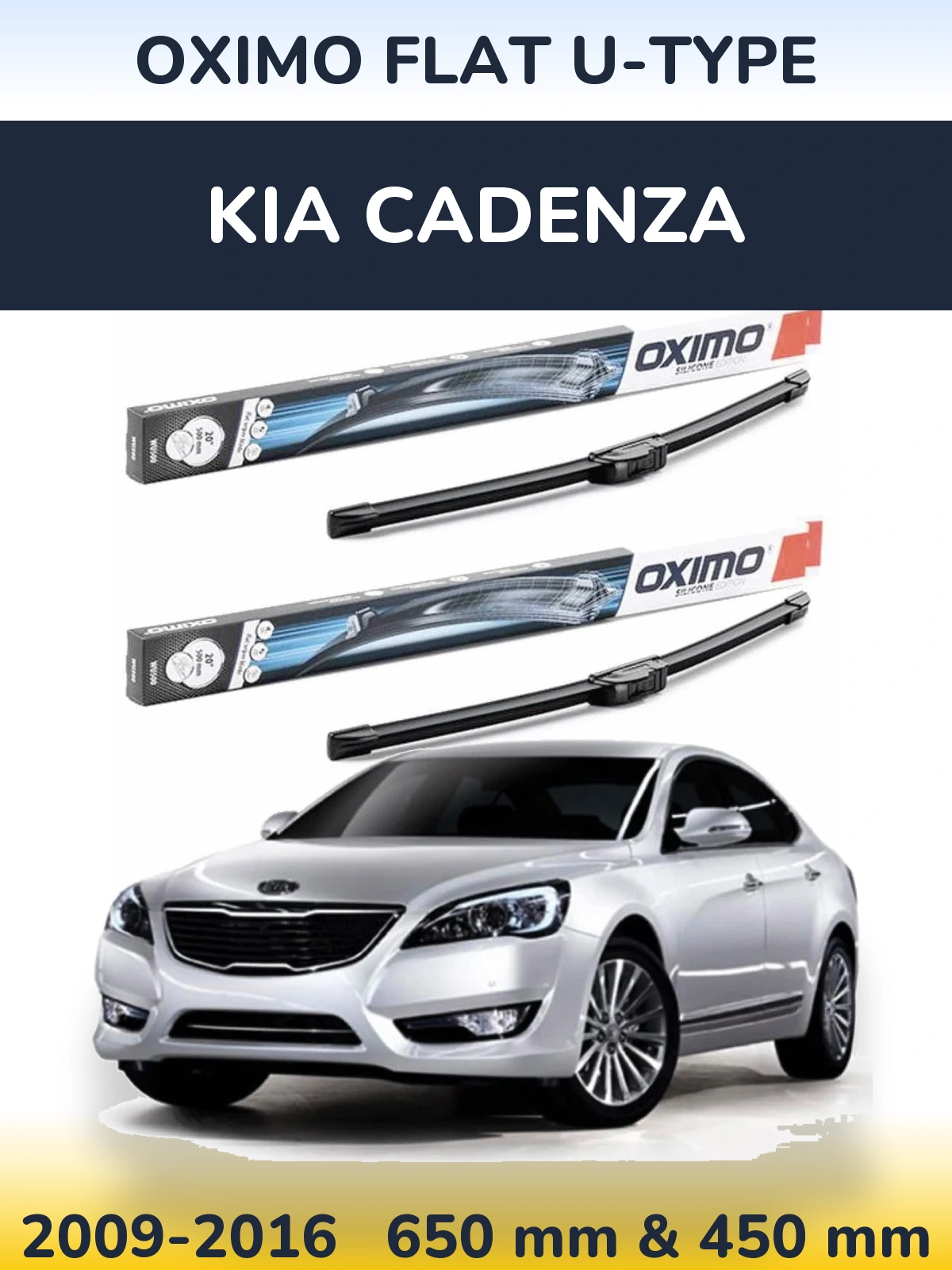 Комплект передніх щіток Oximo Flat U-type 650 & 450 мм для KIA Cadenza 2009-2016