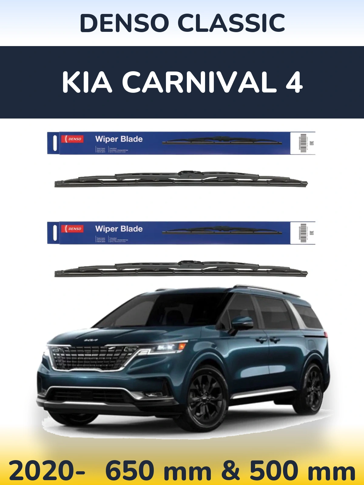 Front wiper blade set Denso Classic 650 & 500 mm for KIA Carnival 4 2020-2026
