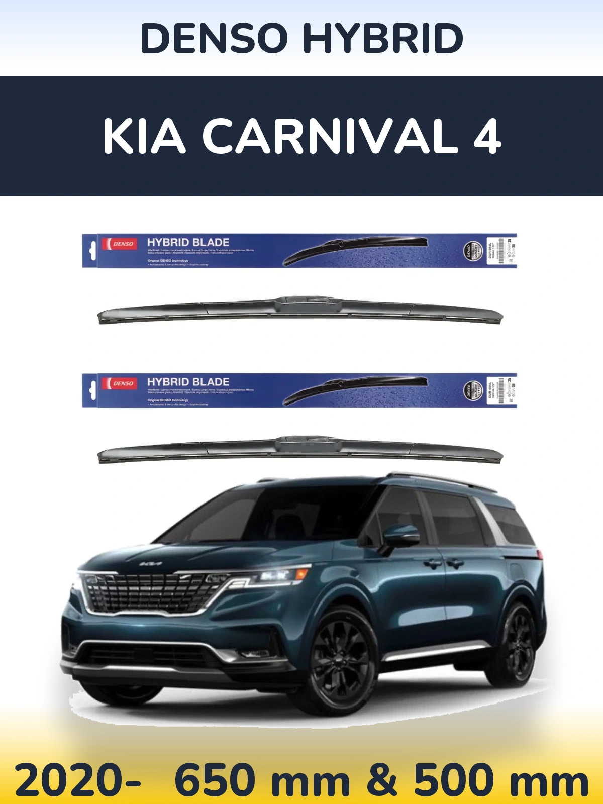 Front wiper blade set Denso Hybrid 650 & 500 мм for KIA Carnival 4 2020-2026