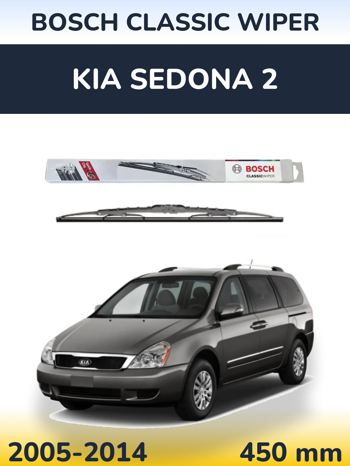 Rear wiper blade BOSCH Classic Wiper 450 mm for KIA Sedona 2 2005-2014