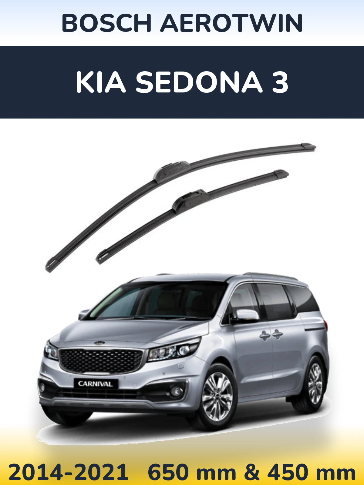 Front wiper blade set BOSCH AeroTwin 650 & 450 мм for KIA Sedona 3 2014-2021