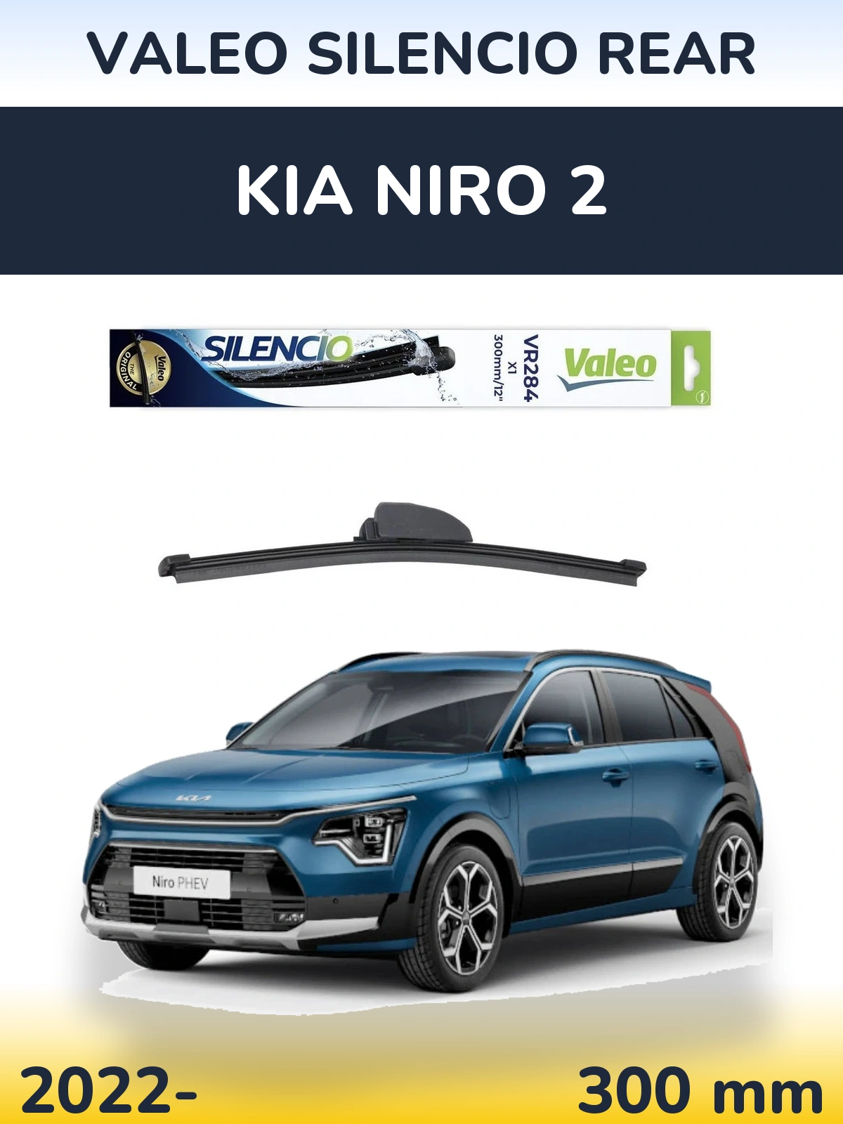 Задний дворник Valeo Silencio Rear 300 мм для KIA Niro 2 2022-2026